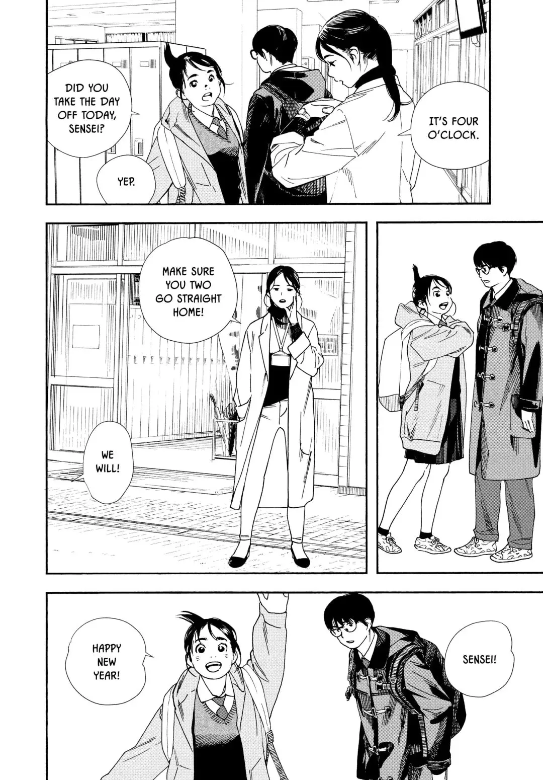 Insomniacs After School - Chapter 82 - Page 11