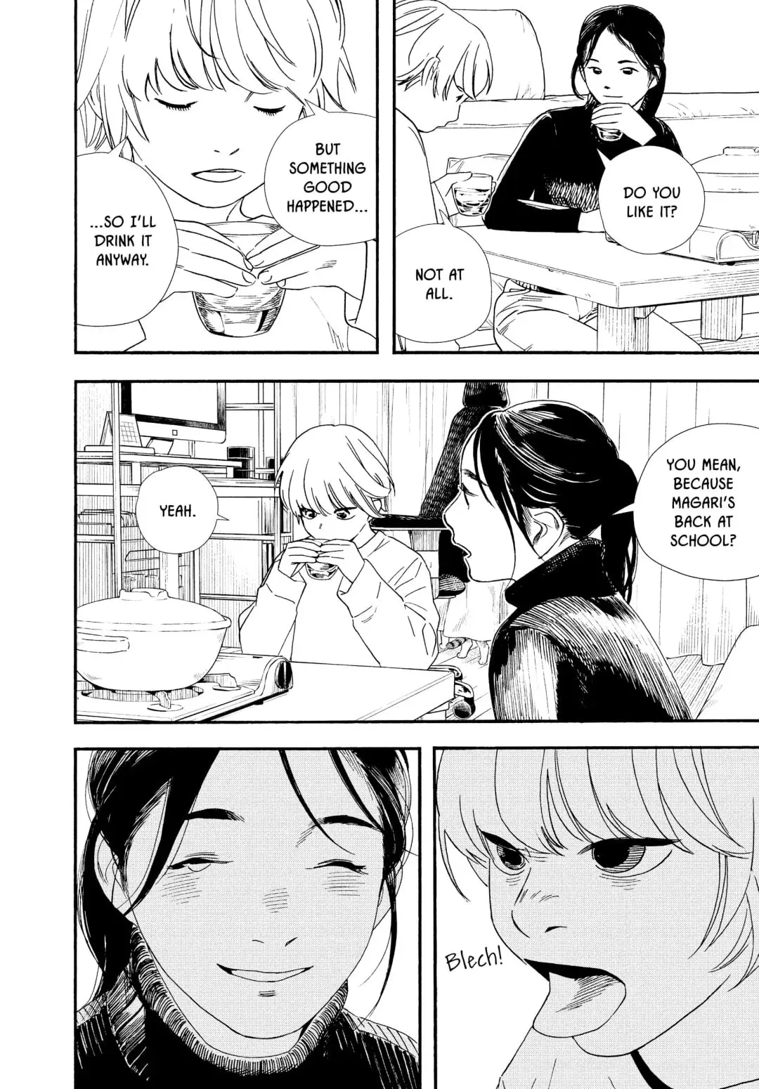 Insomniacs After School - Chapter 83 - Page 6