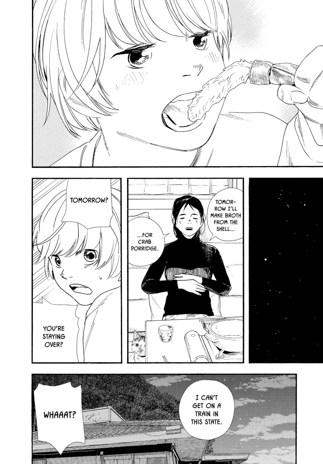 Insomniacs After School - Chapter 83 - Page 8