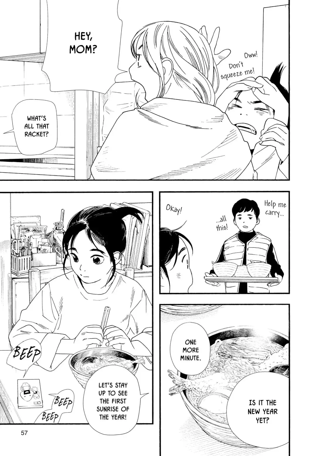 Insomniacs After School - Chapter 83 - Page 15
