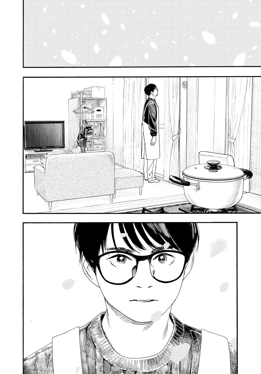 Insomniacs After School - Chapter 84 - Page 2