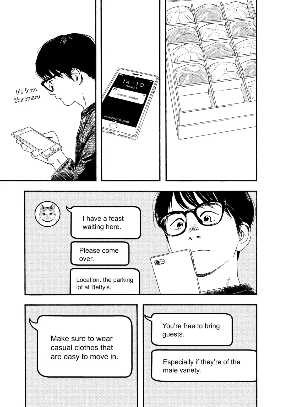 Insomniacs After School - Chapter 84 - Page 7