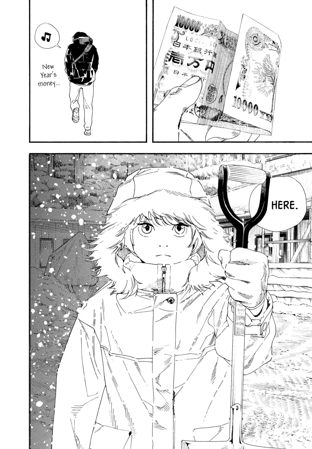 Insomniacs After School - Chapter 84 - Page 10