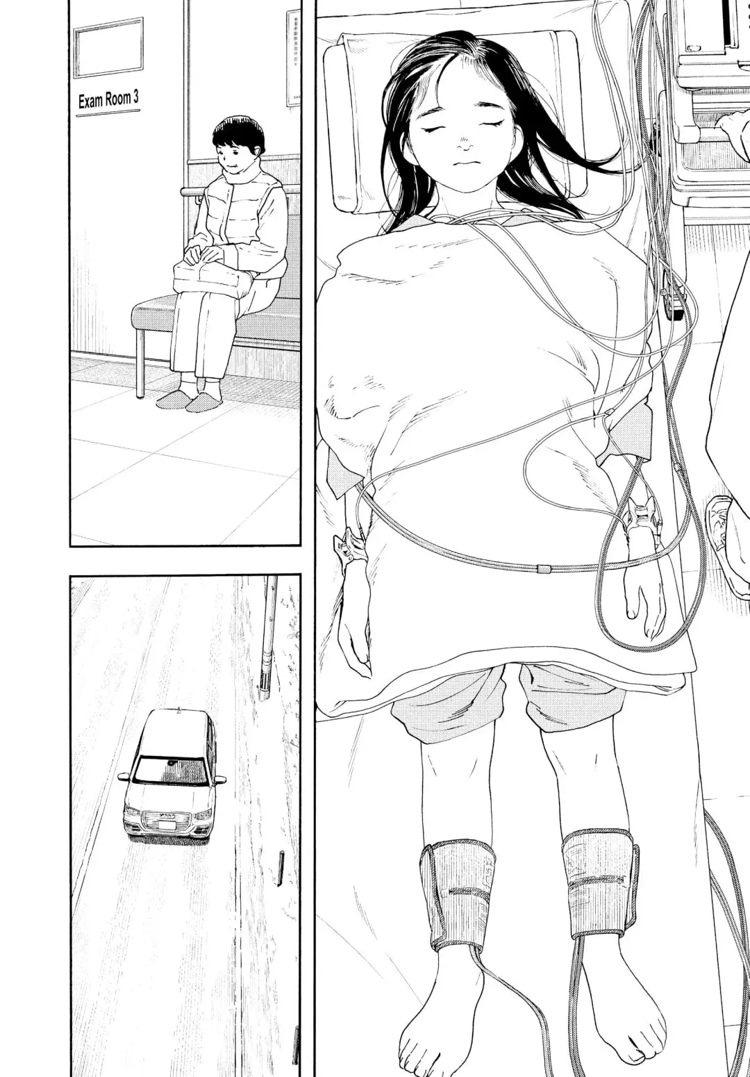 Insomniacs After School - Chapter 86 - Page 8
