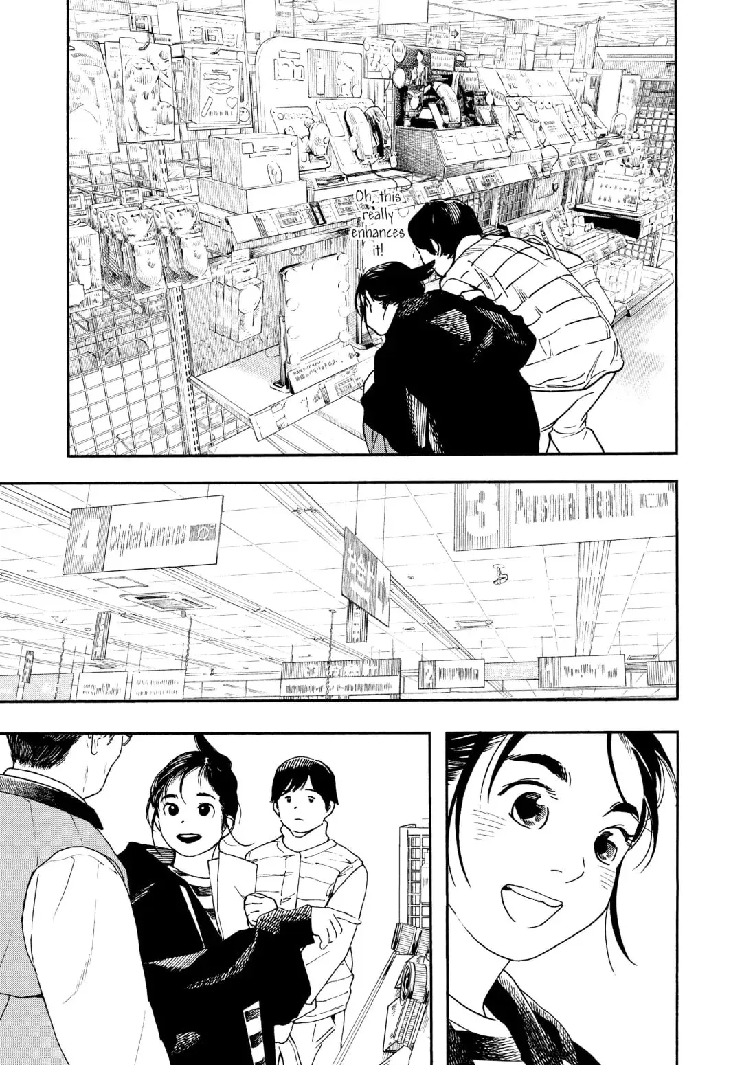 Insomniacs After School - Chapter 86 - Page 11