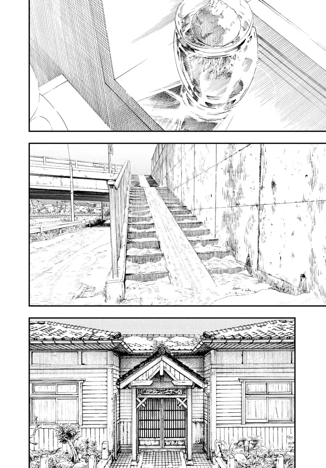Insomniacs After School - Chapter 87 - Page 2