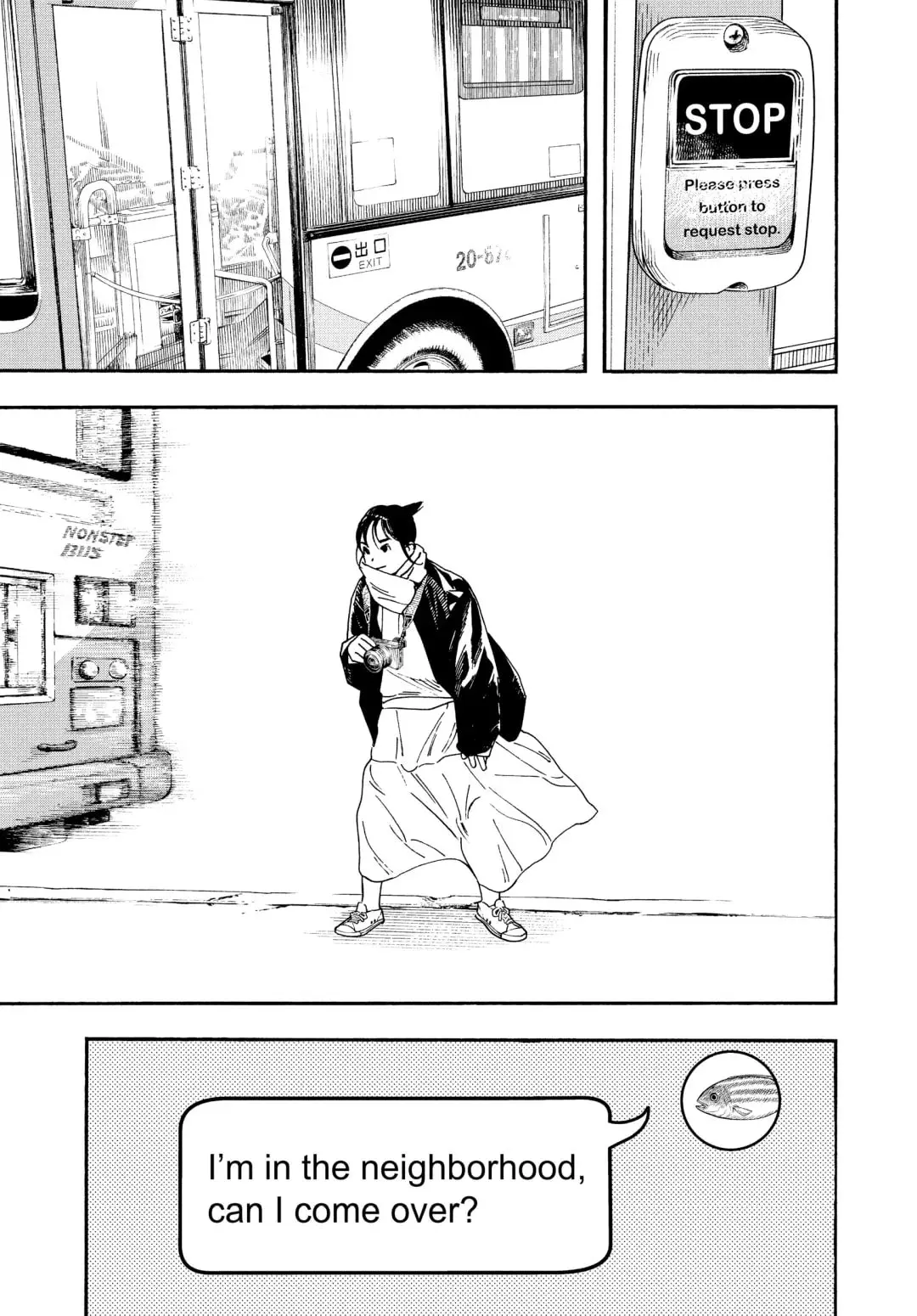 Insomniacs After School - Chapter 87 - Page 8