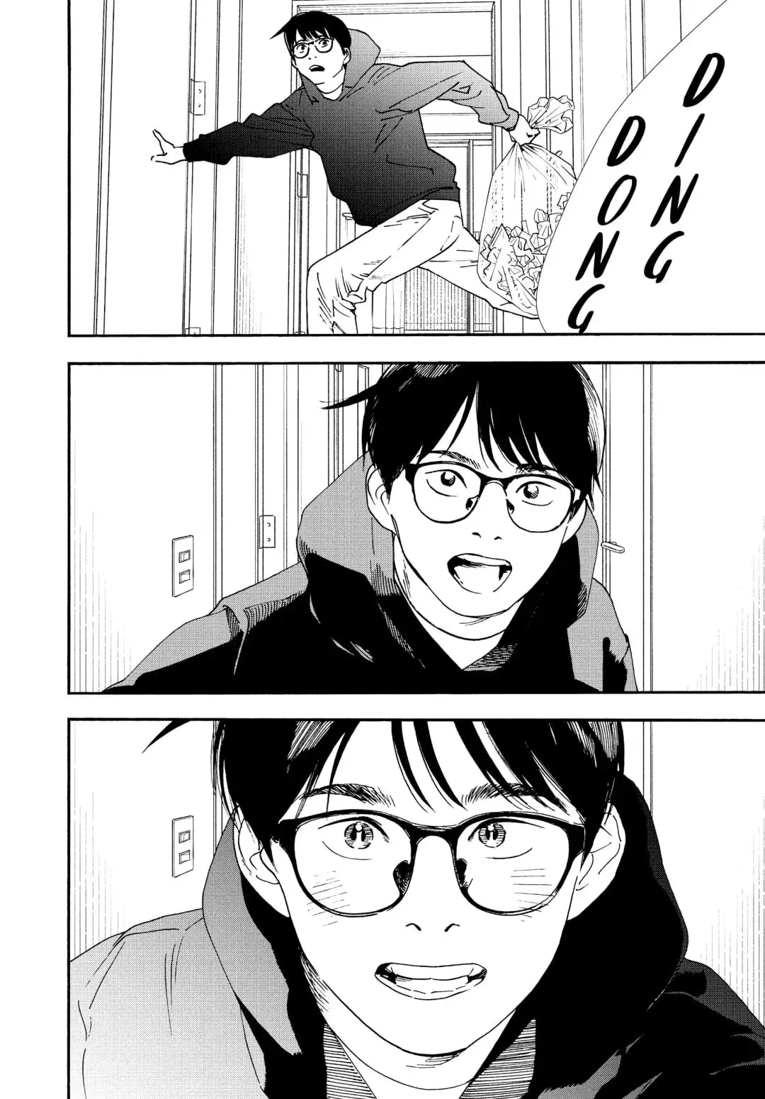 Insomniacs After School - Chapter 87 - Page 13