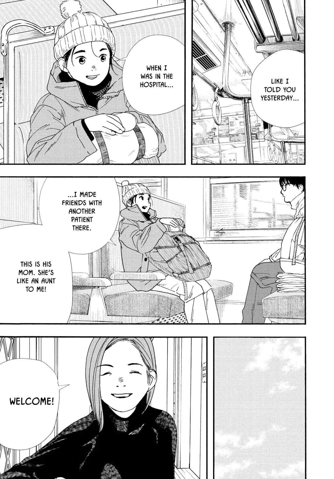 Insomniacs After School - Chapter 88 - Page 5
