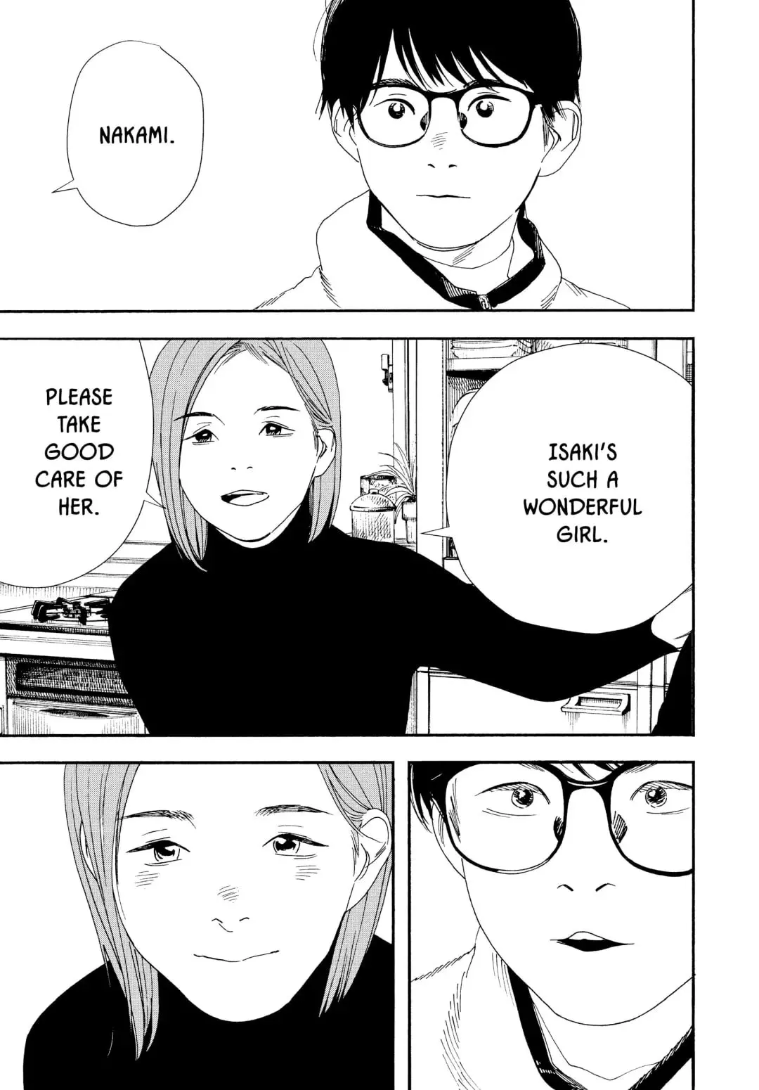 Insomniacs After School - Chapter 88 - Page 9