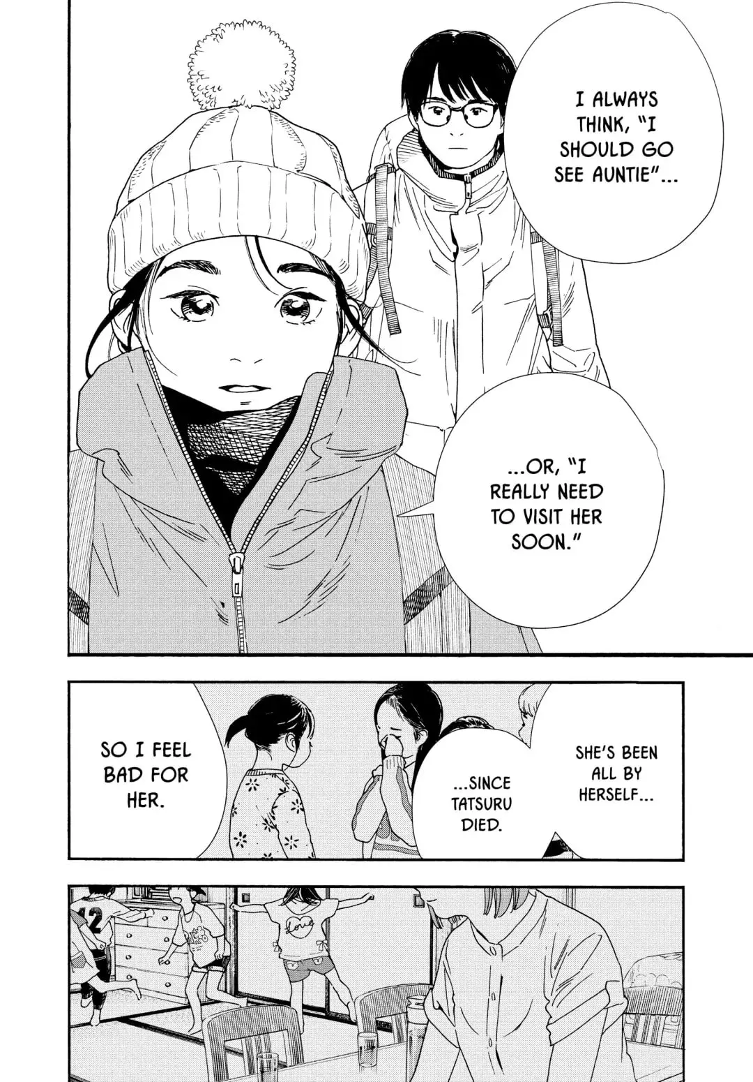 Insomniacs After School - Chapter 88 - Page 12