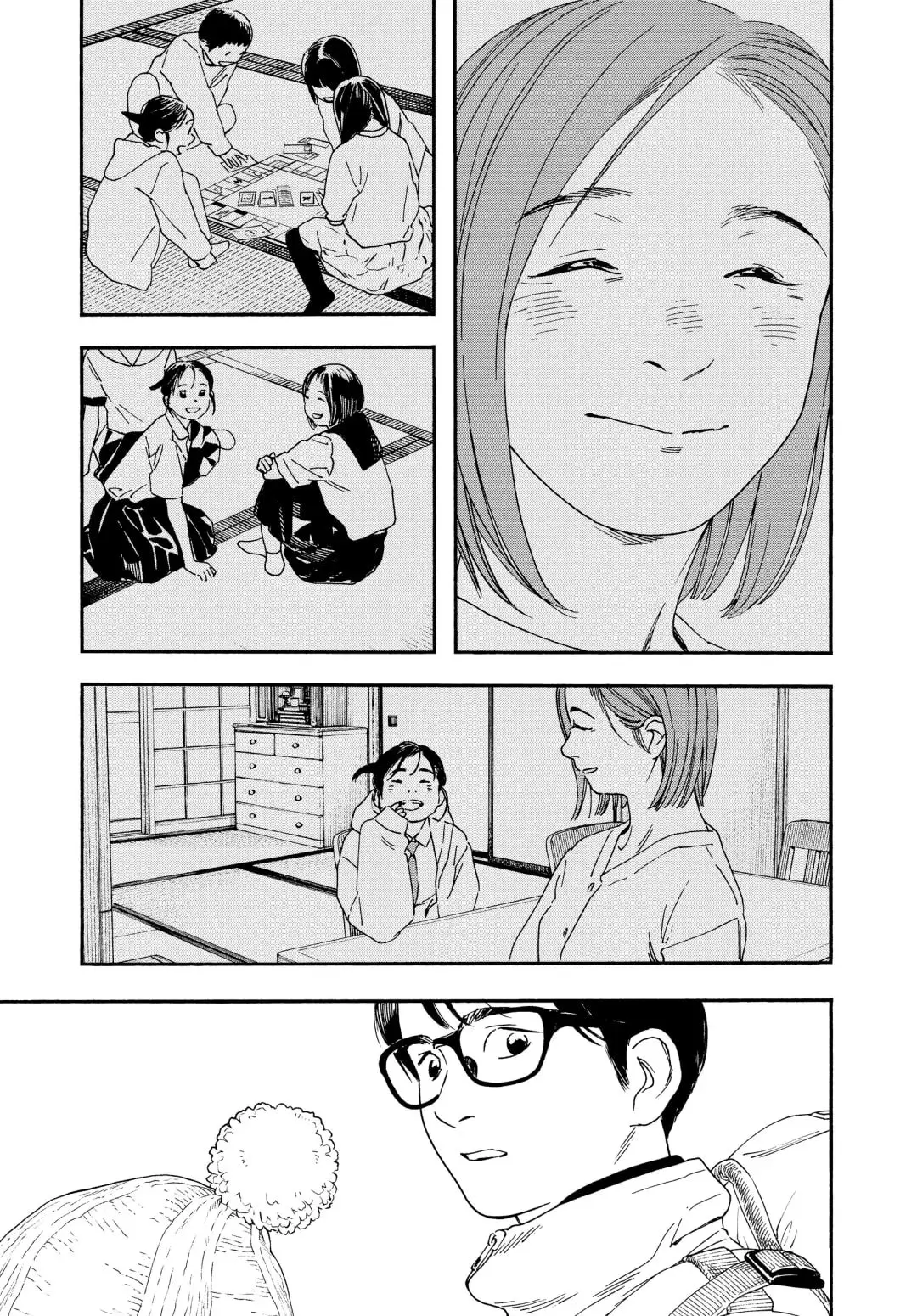 Insomniacs After School - Chapter 88 - Page 13