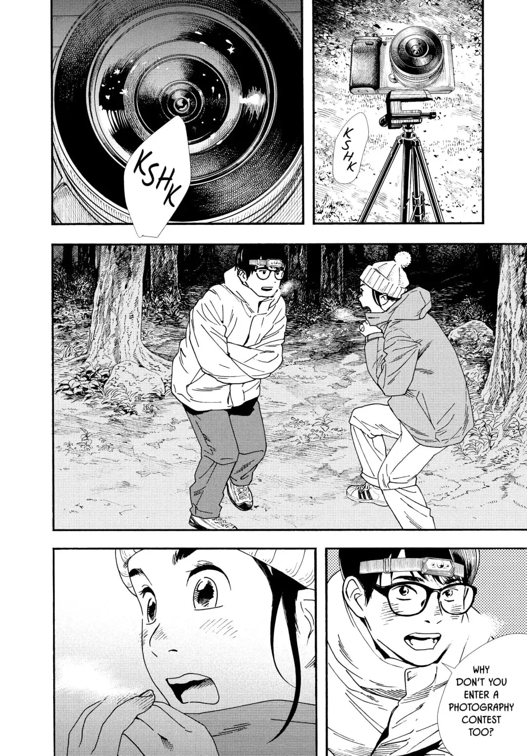 Insomniacs After School - Chapter 89 - Page 4