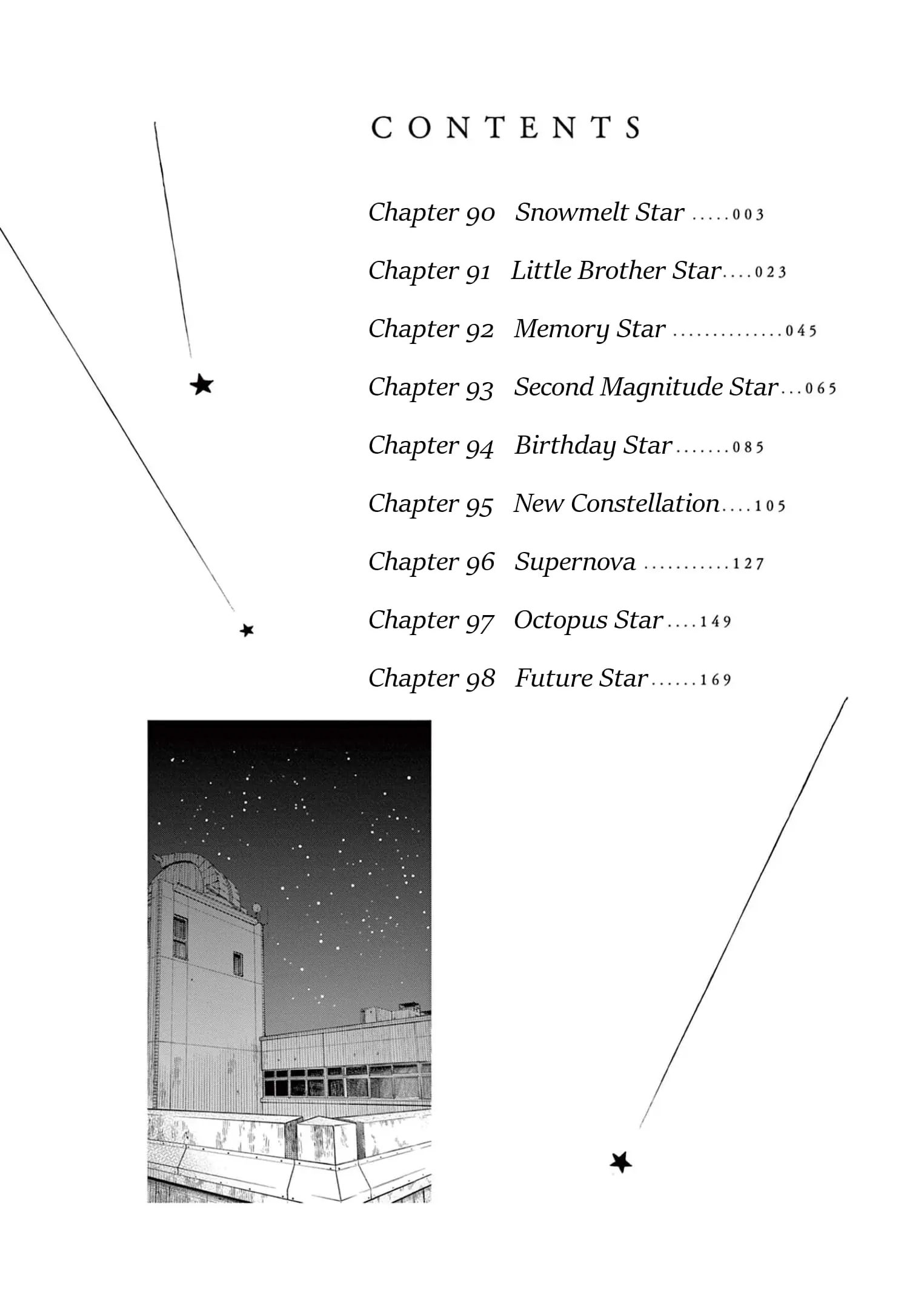 Insomniacs After School - Chapter 90 - Page 3