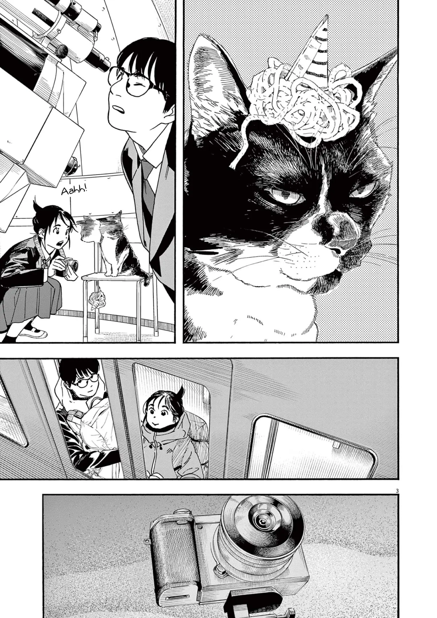 Insomniacs After School - Chapter 90 - Page 6