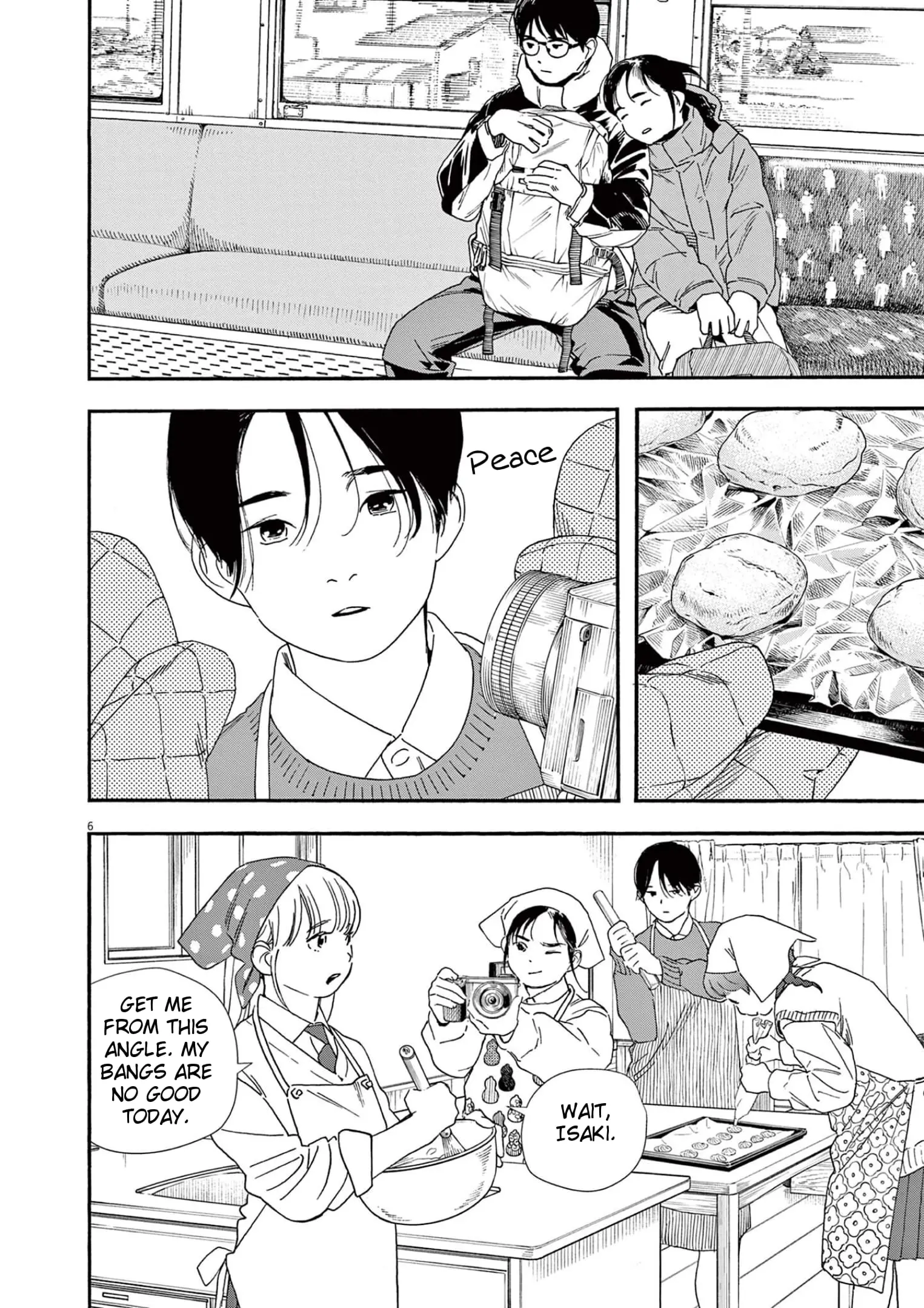 Insomniacs After School - Chapter 90 - Page 9