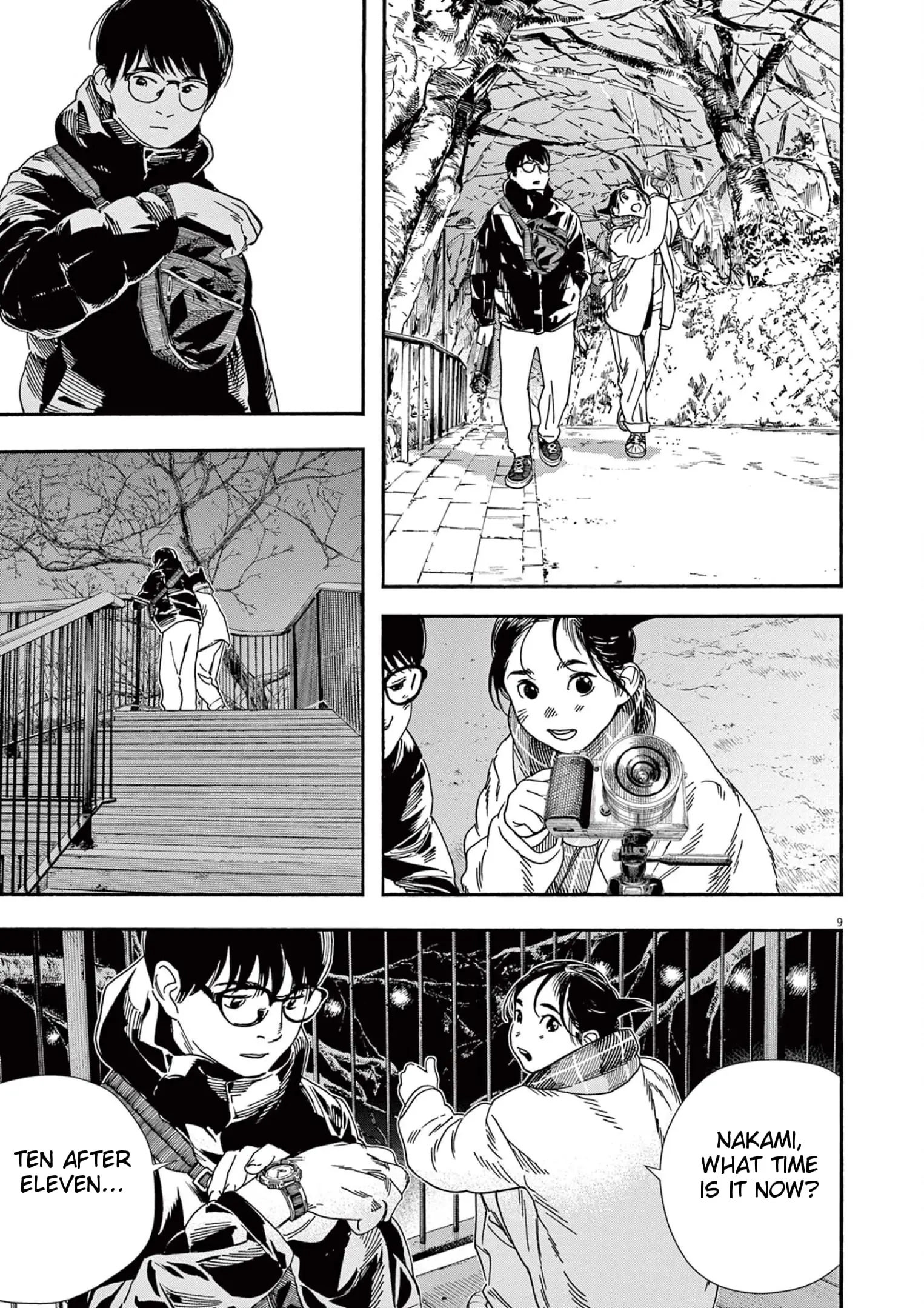 Insomniacs After School - Chapter 90 - Page 12