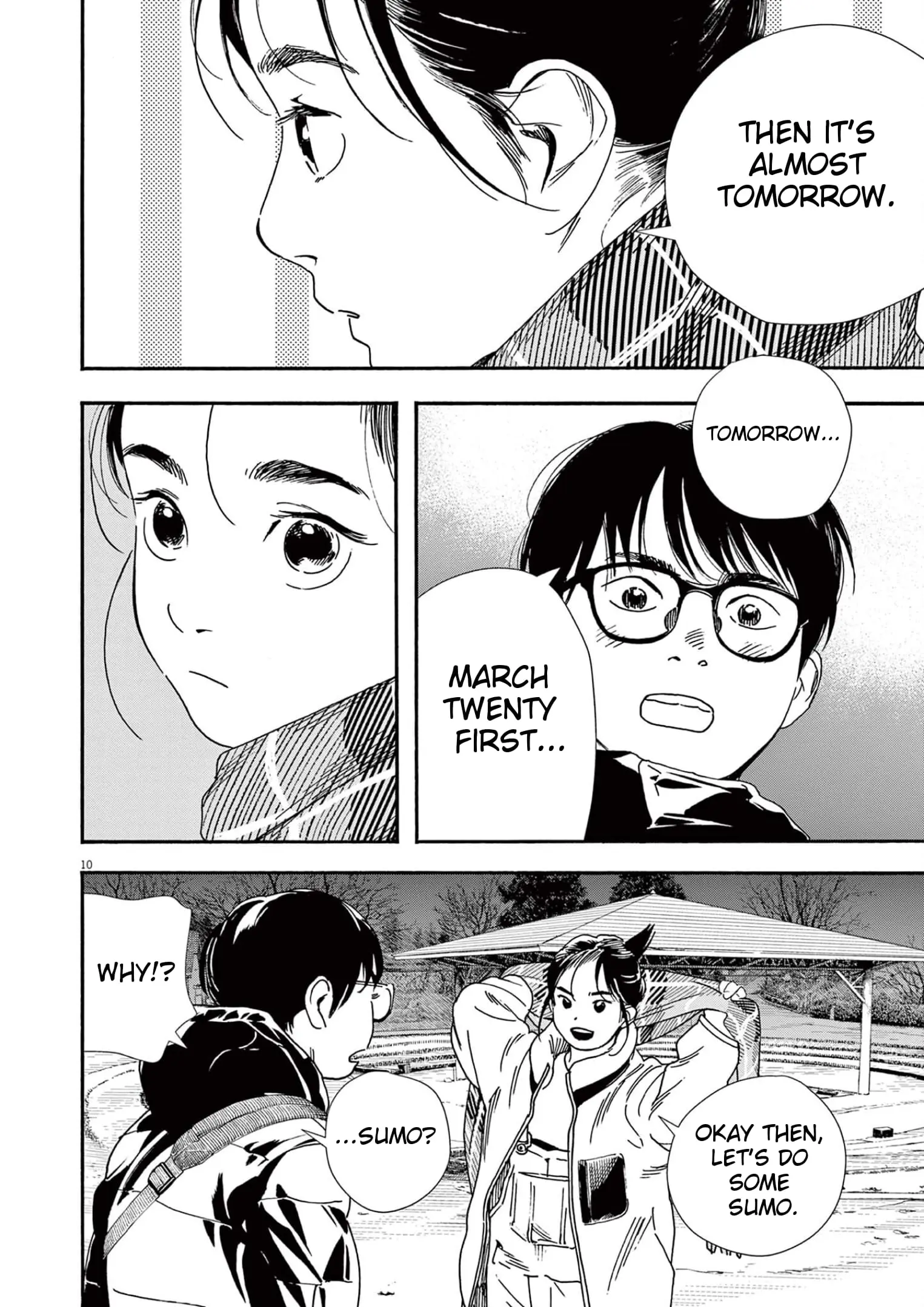 Insomniacs After School - Chapter 90 - Page 13