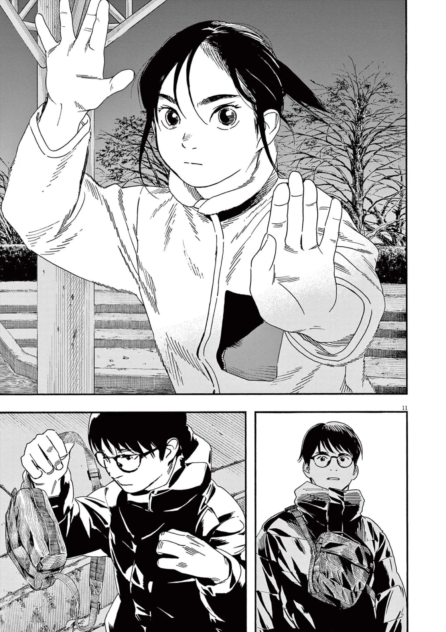 Insomniacs After School - Chapter 90 - Page 14