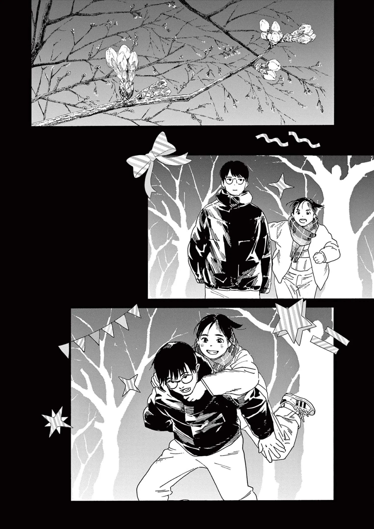 Insomniacs After School - Chapter 90 - Page 22