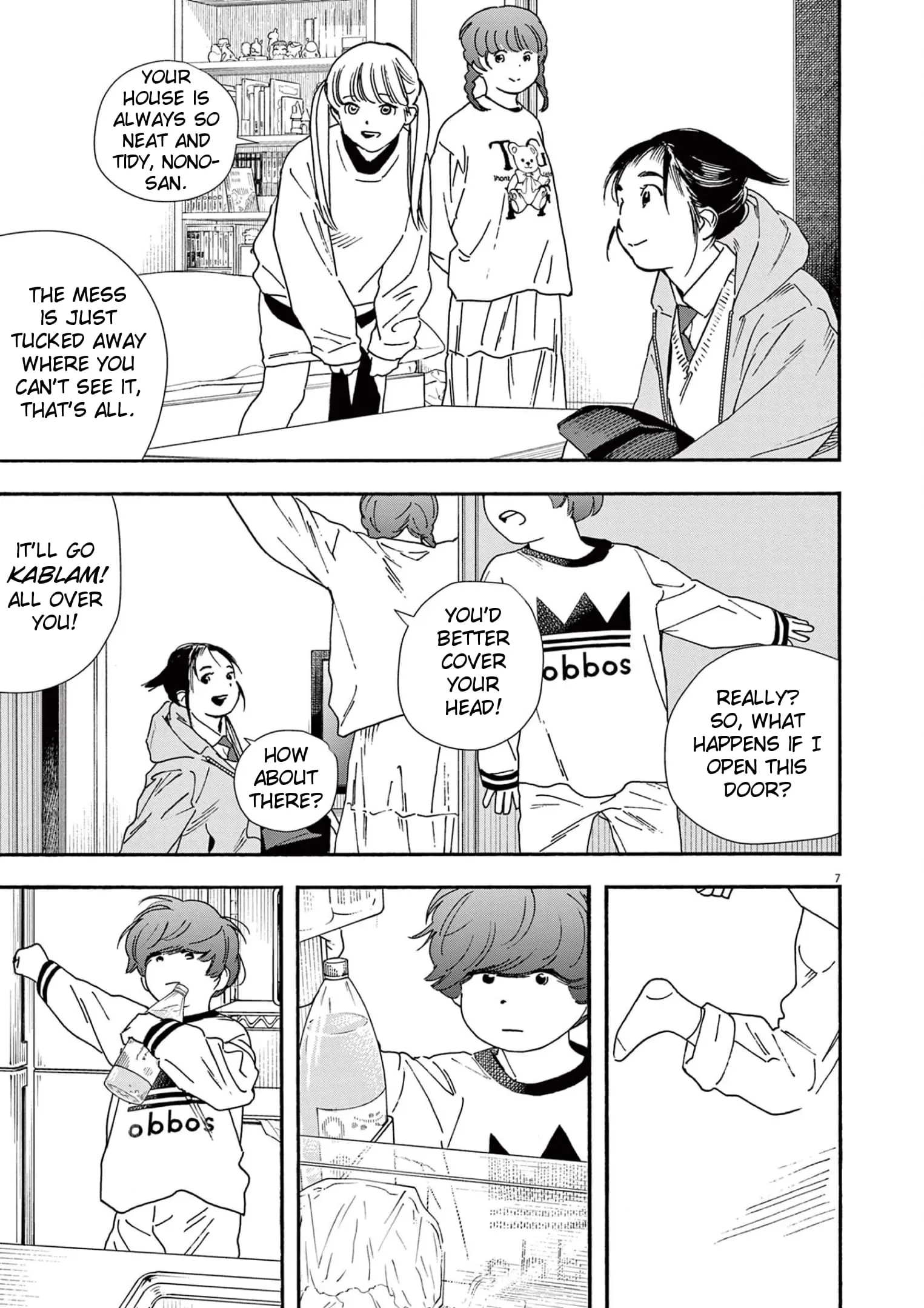 Insomniacs After School - Chapter 91 - Page 7