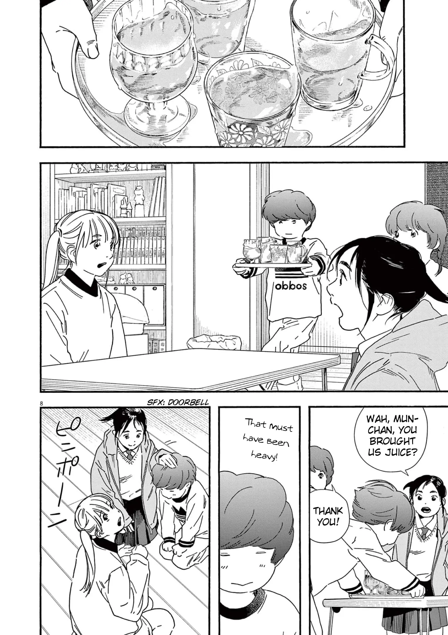 Insomniacs After School - Chapter 91 - Page 8