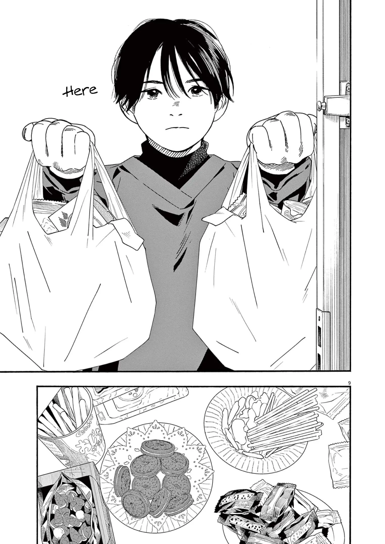 Insomniacs After School - Chapter 91 - Page 9
