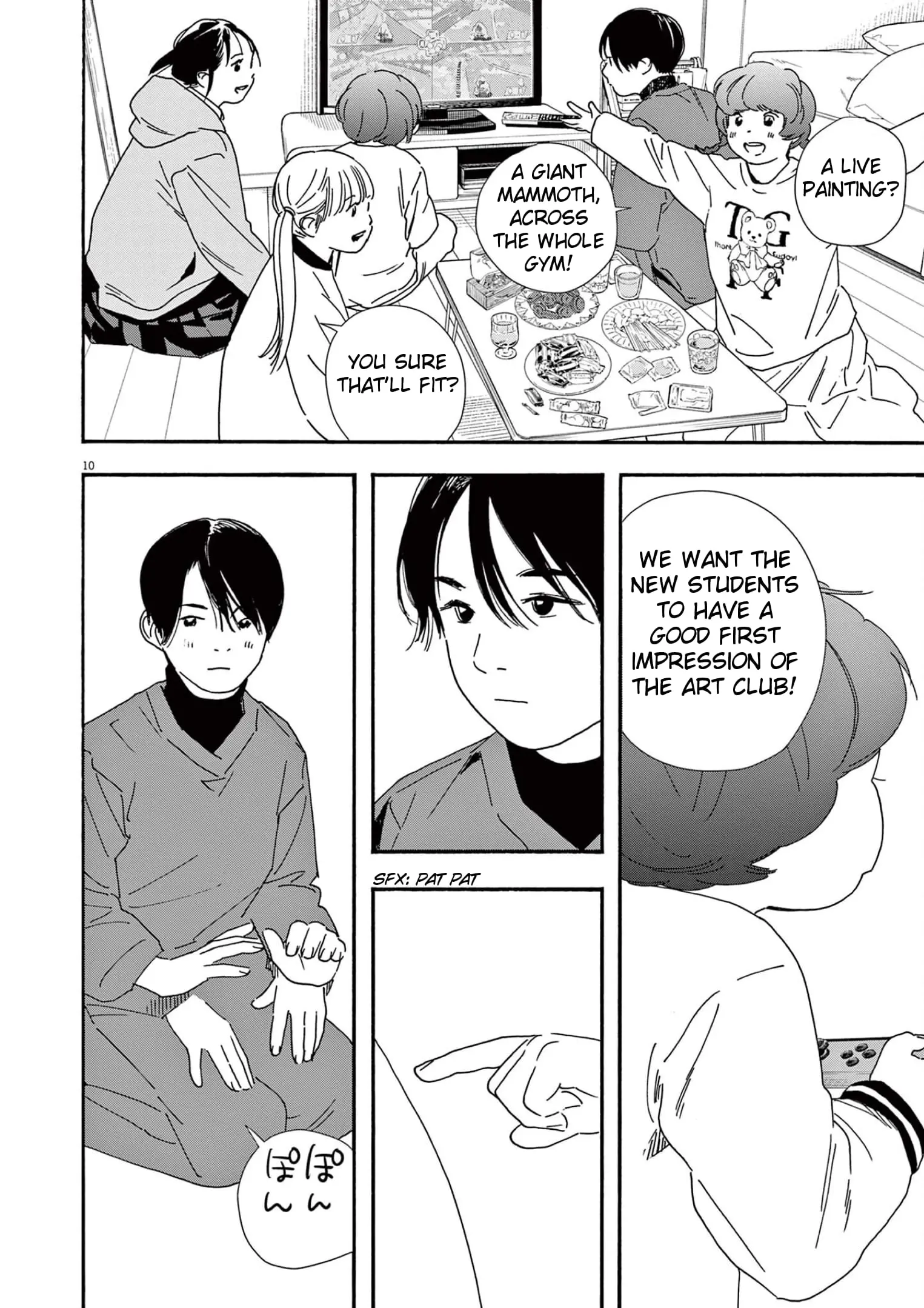 Insomniacs After School - Chapter 91 - Page 10