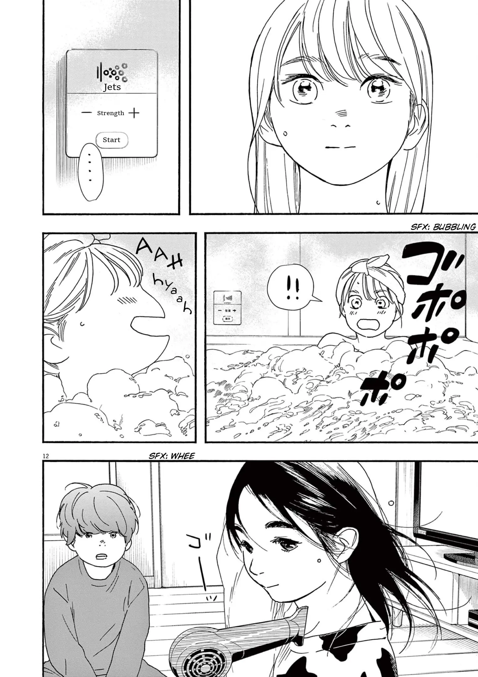 Insomniacs After School - Chapter 91 - Page 12