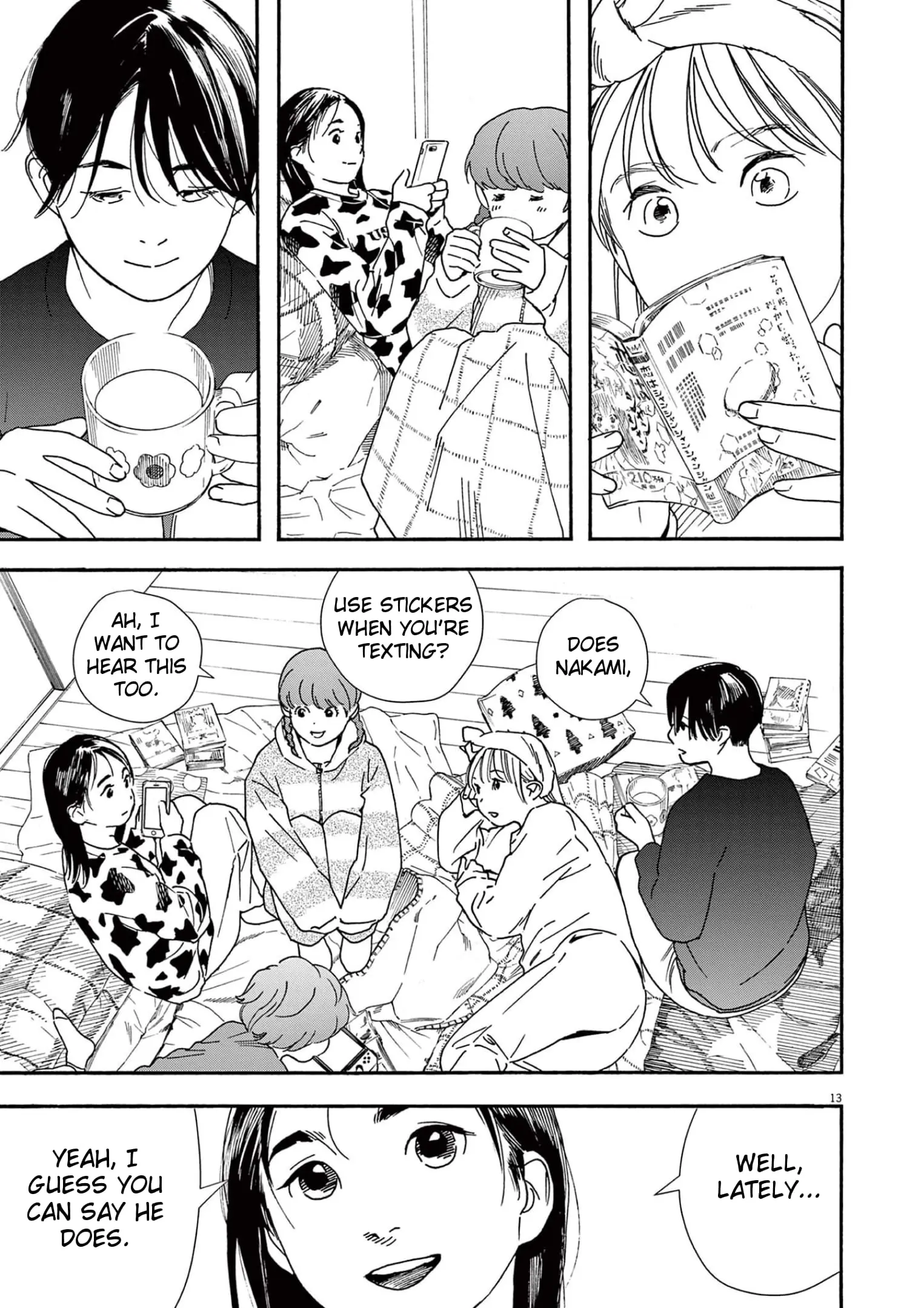Insomniacs After School - Chapter 91 - Page 13