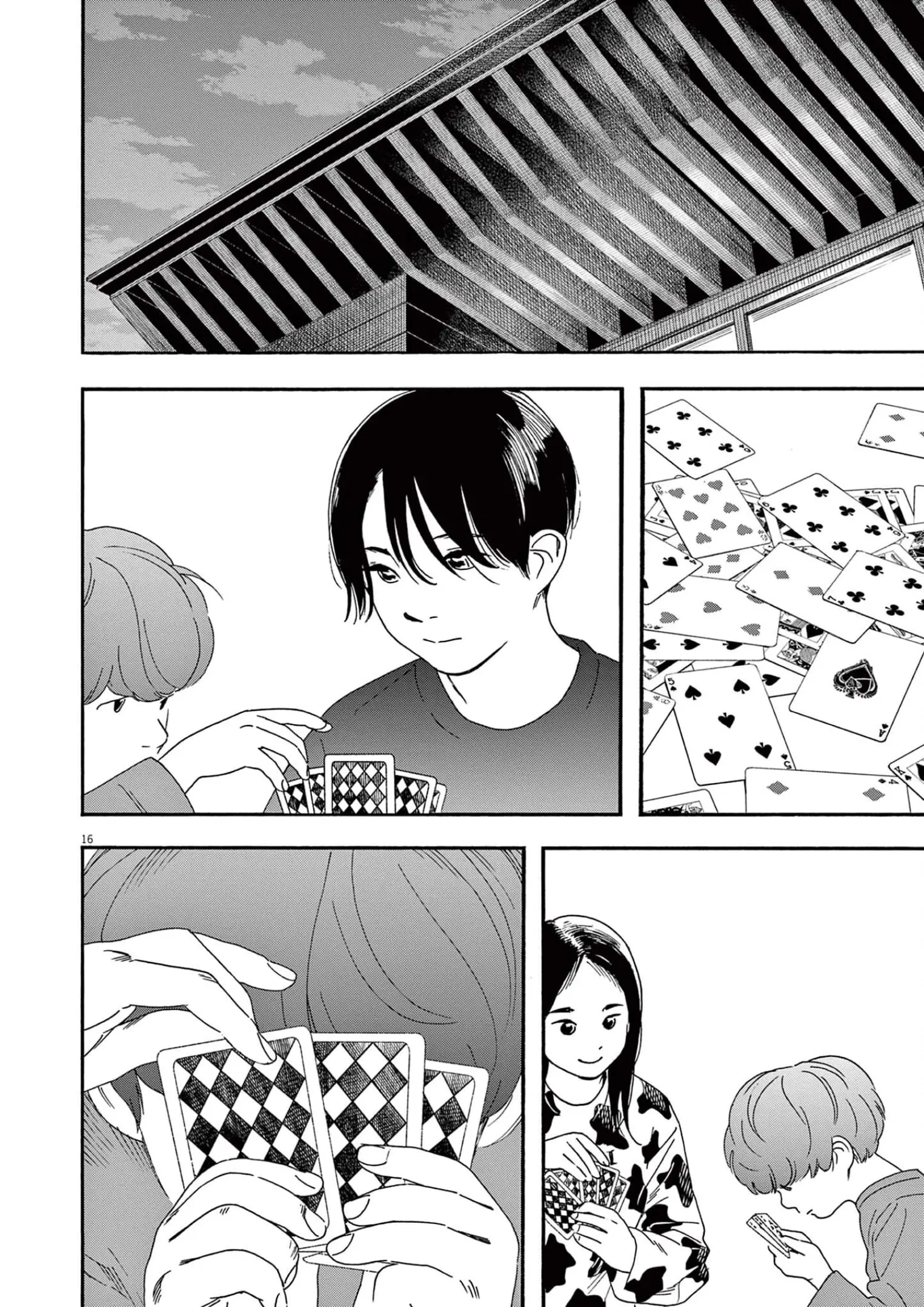 Insomniacs After School - Chapter 91 - Page 16