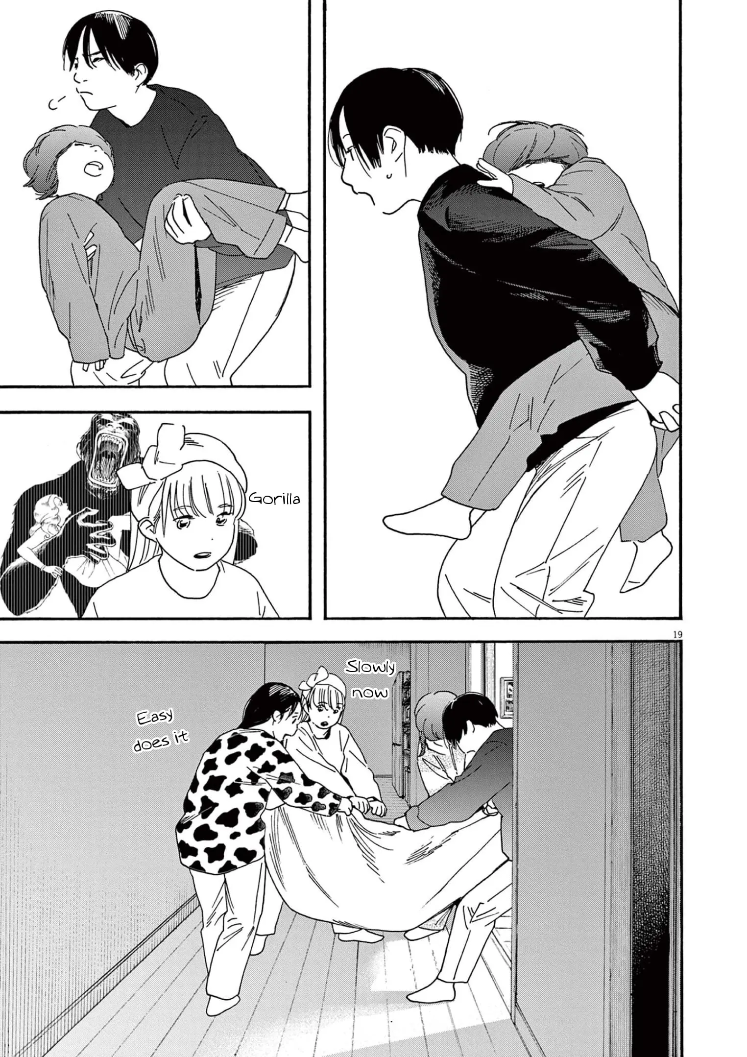 Insomniacs After School - Chapter 91 - Page 19