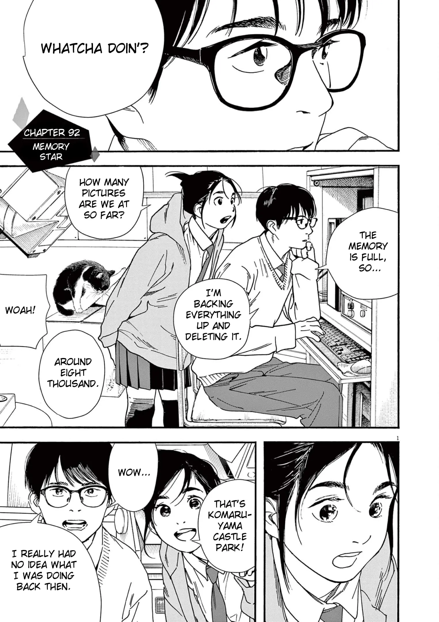 Insomniacs After School - Chapter 92 - Page 1