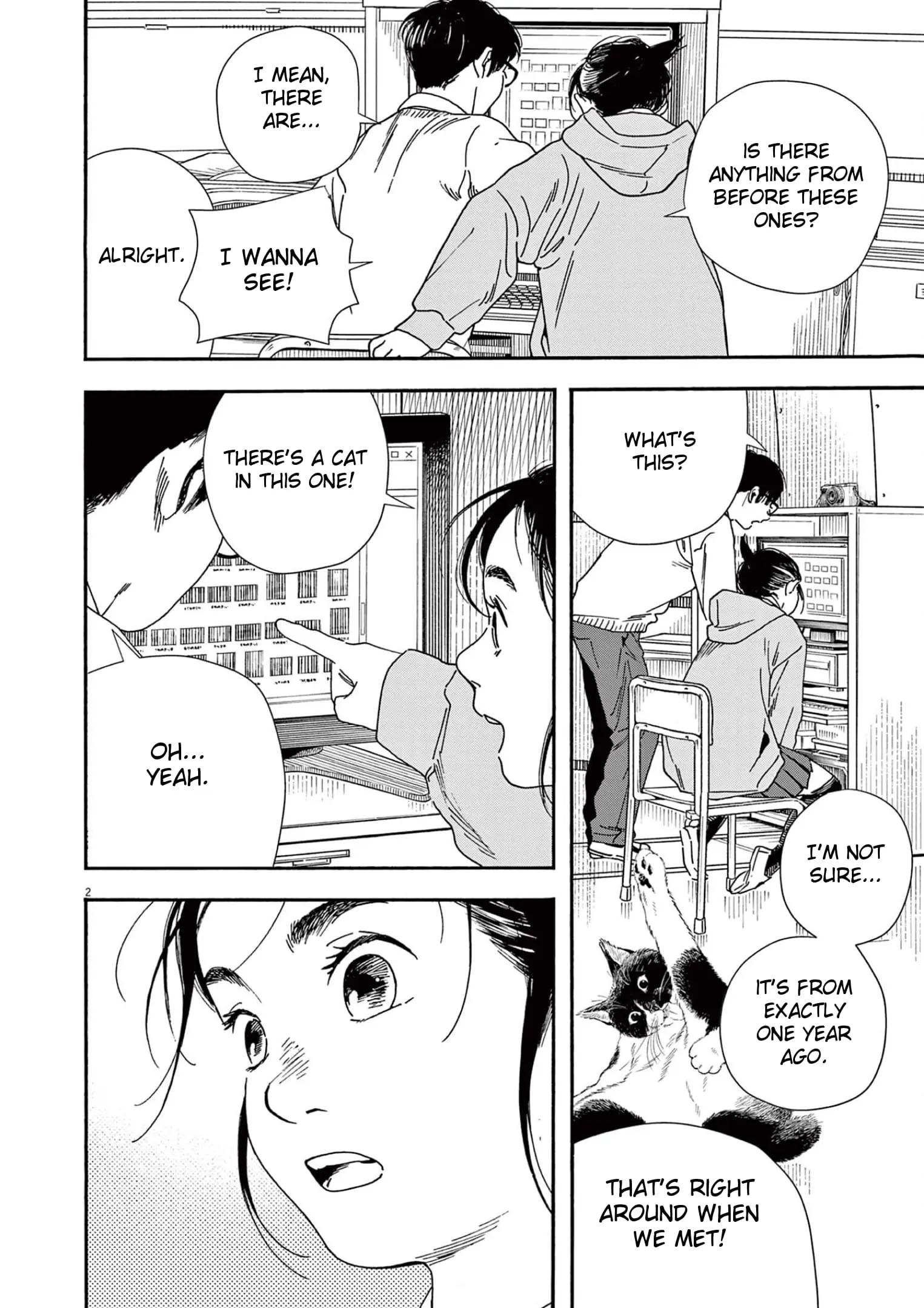 Insomniacs After School - Chapter 92 - Page 2