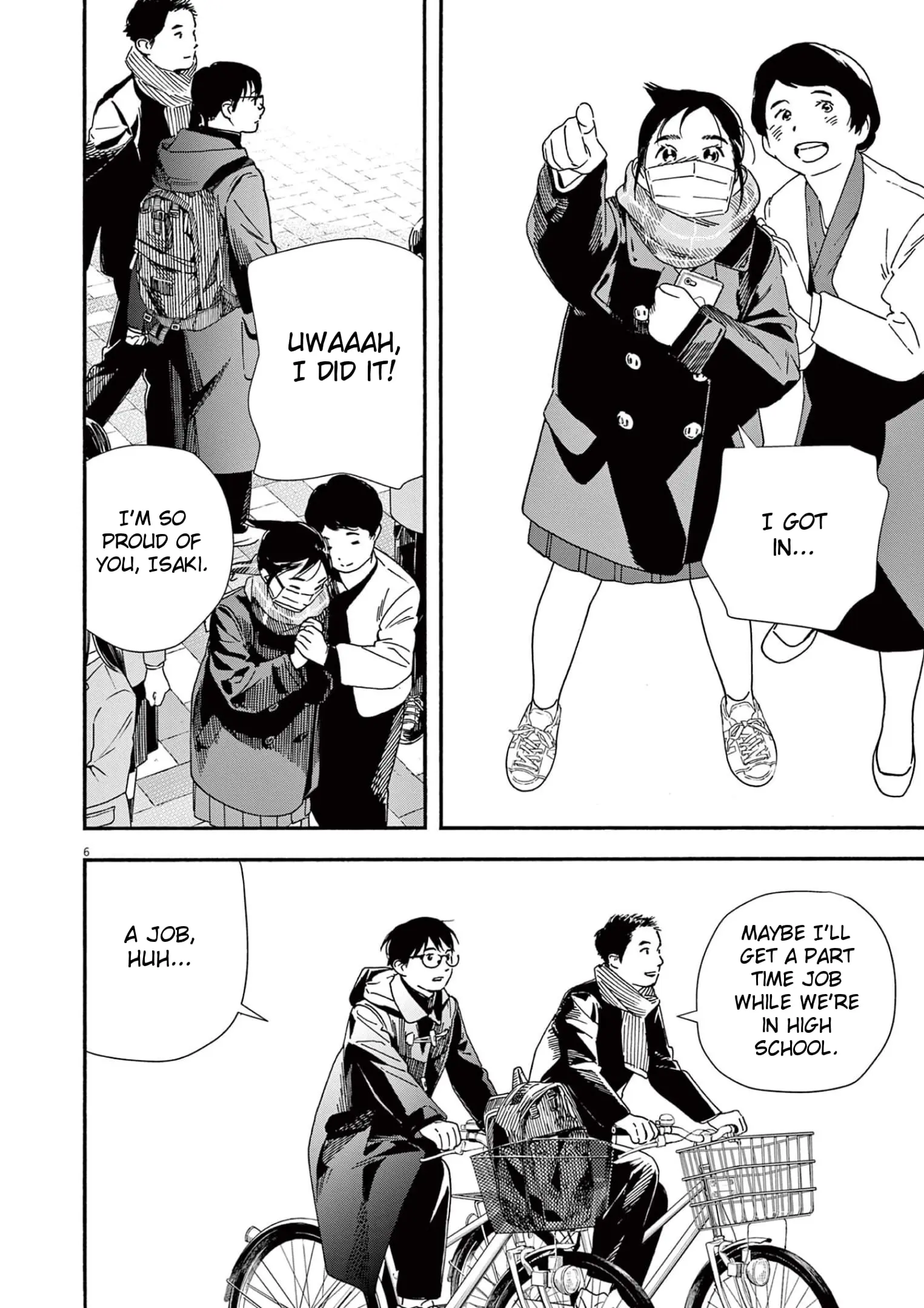 Insomniacs After School - Chapter 92 - Page 6