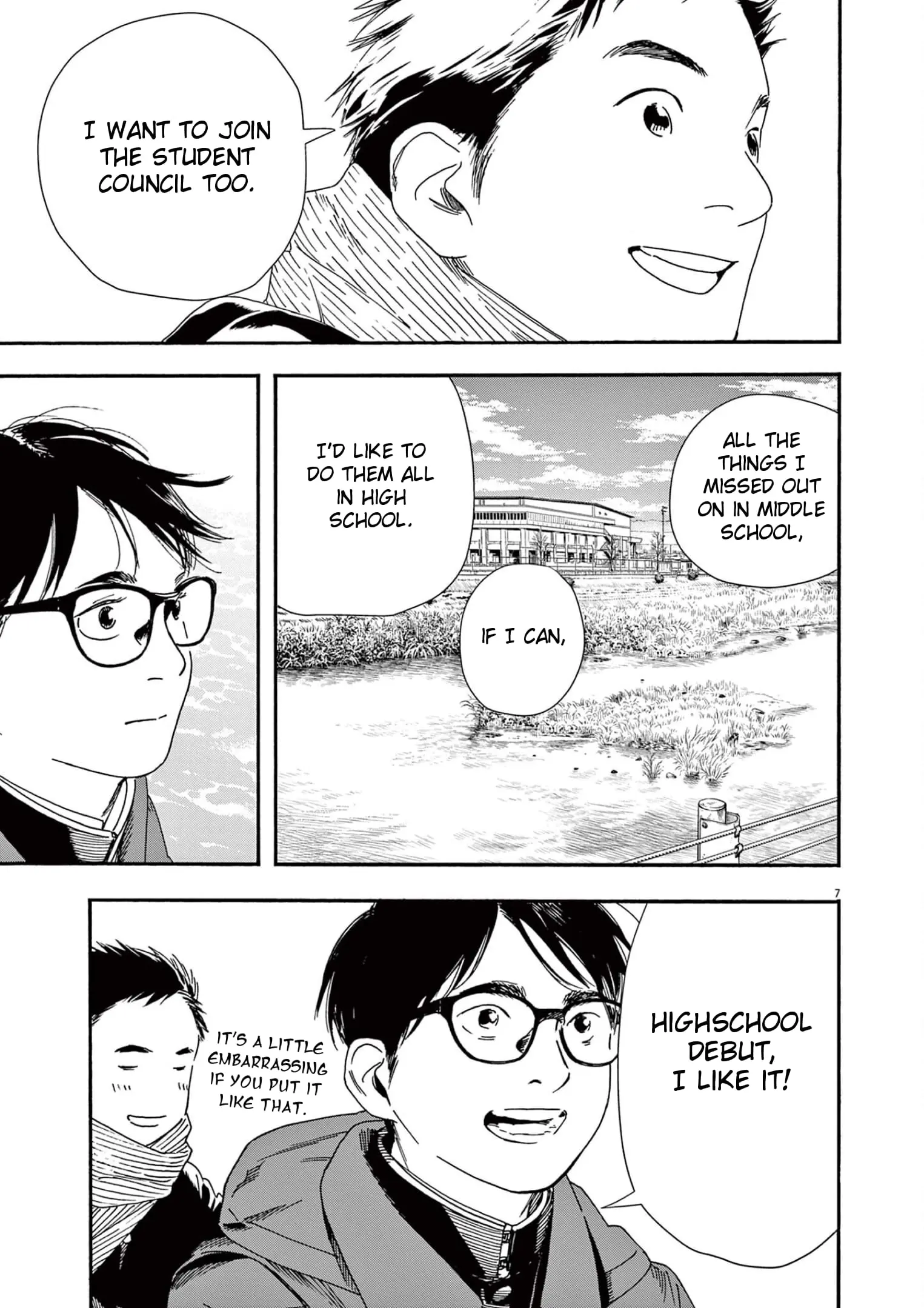 Insomniacs After School - Chapter 92 - Page 7