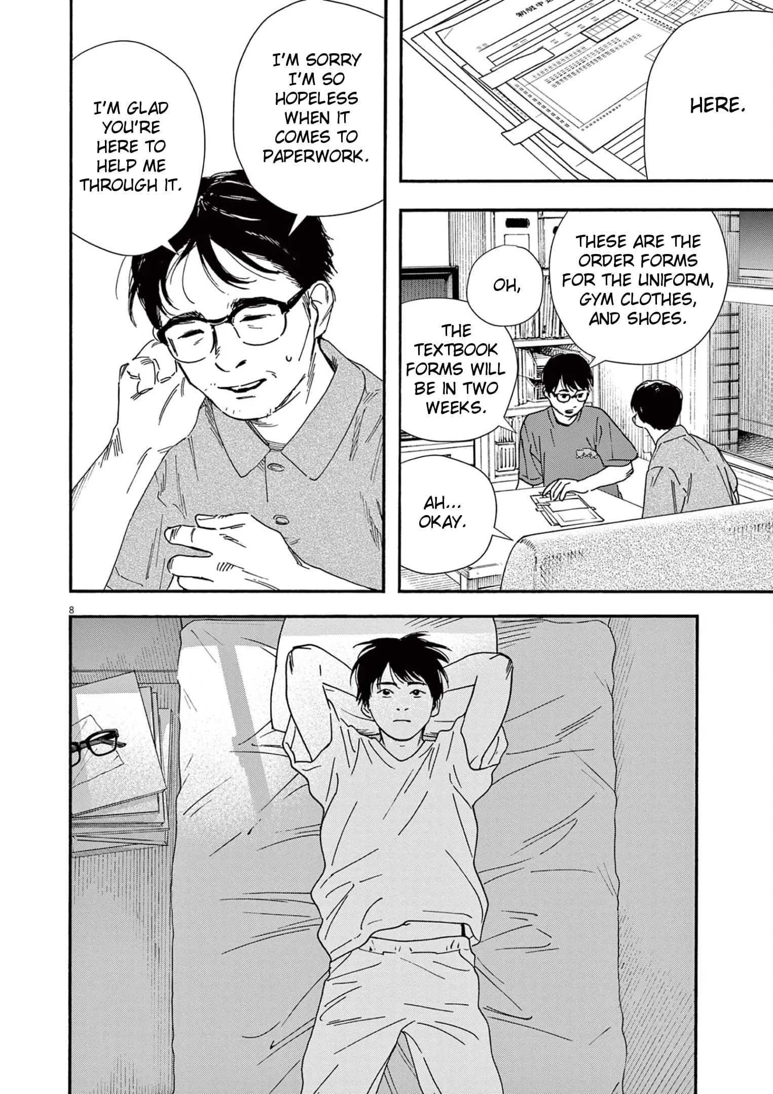 Insomniacs After School - Chapter 92 - Page 8