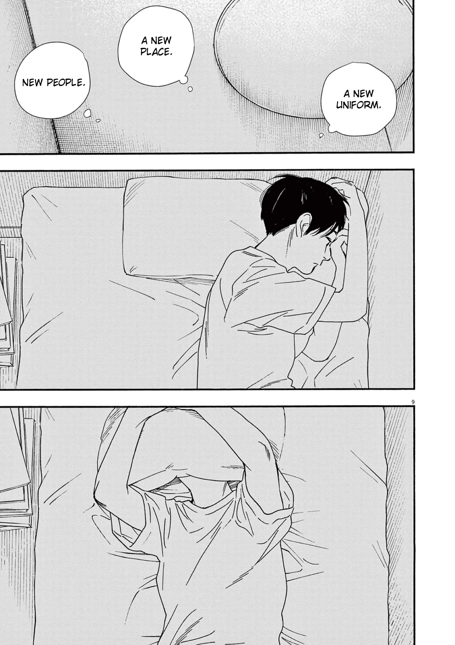 Insomniacs After School - Chapter 92 - Page 9