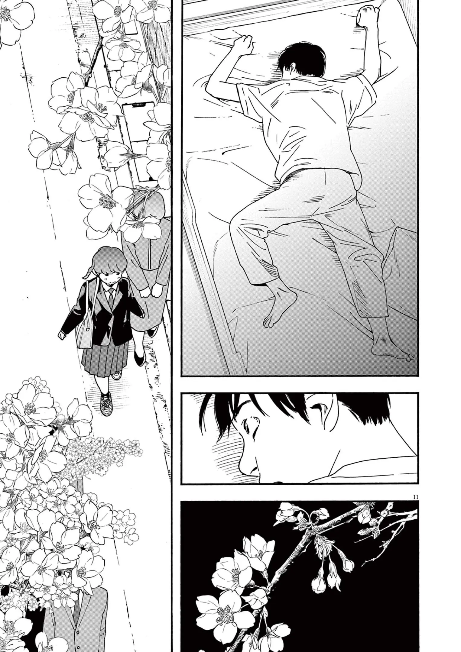 Insomniacs After School - Chapter 92 - Page 11
