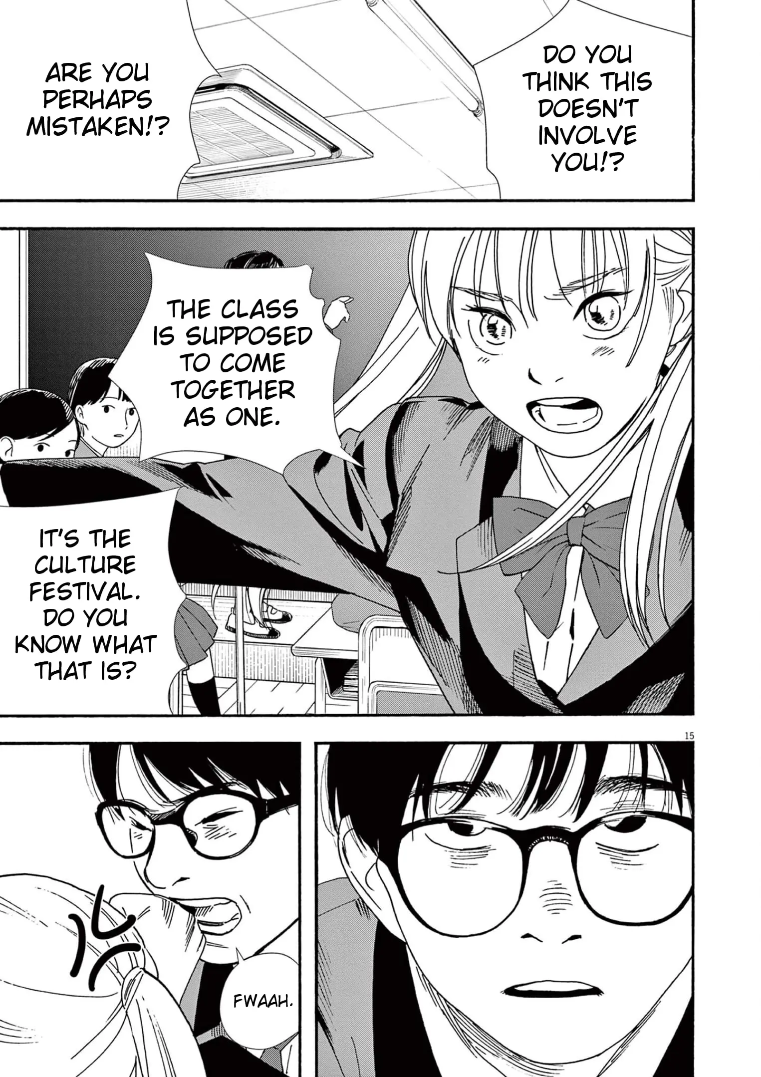 Insomniacs After School - Chapter 92 - Page 15