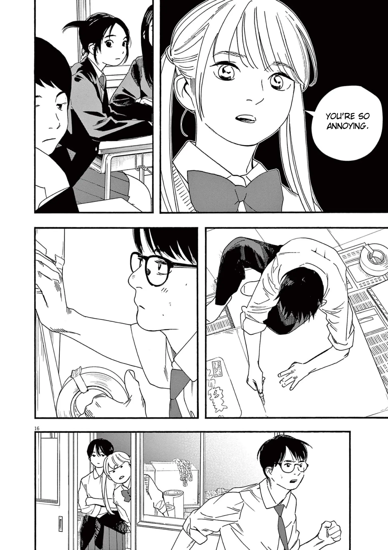 Insomniacs After School - Chapter 92 - Page 16