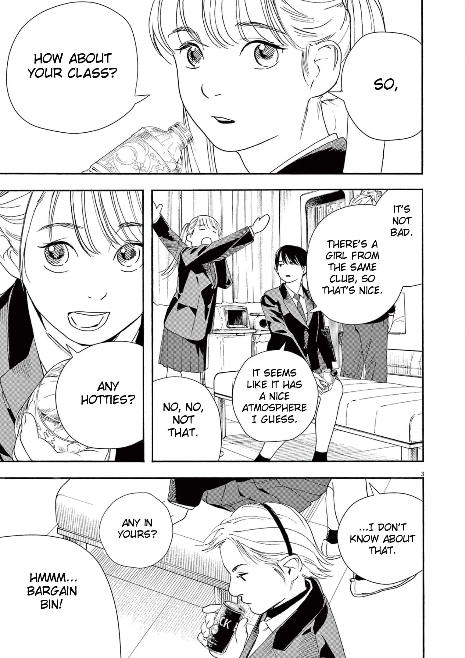 Insomniacs After School - Chapter 93 - Page 3