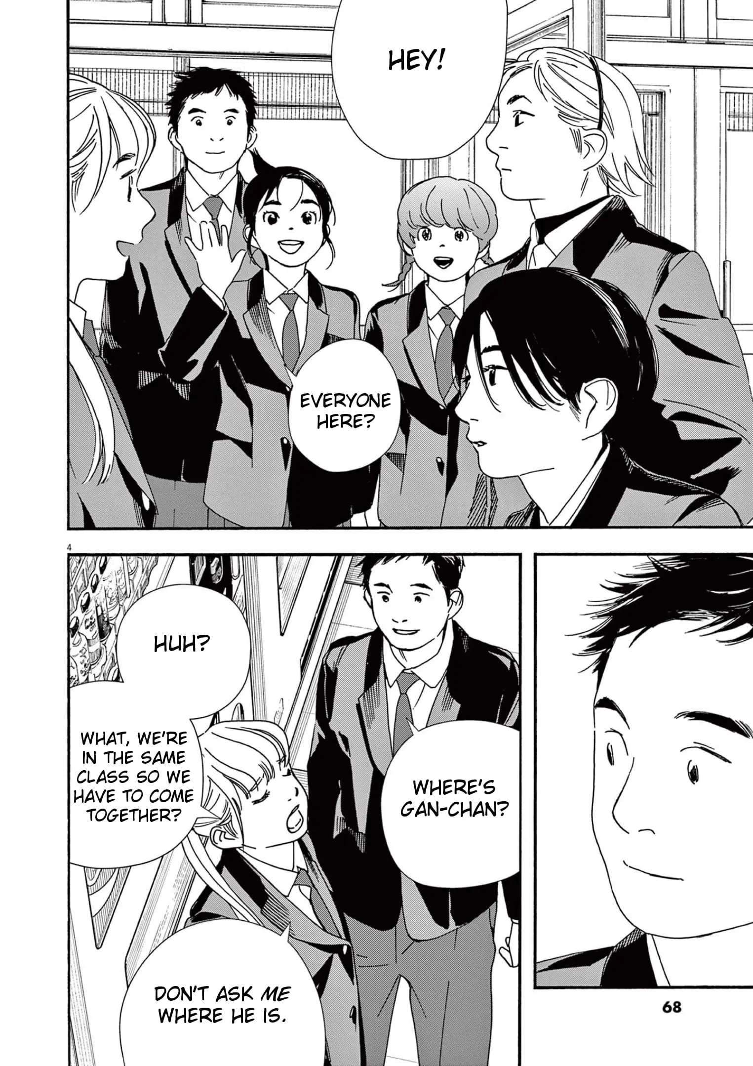 Insomniacs After School - Chapter 93 - Page 4