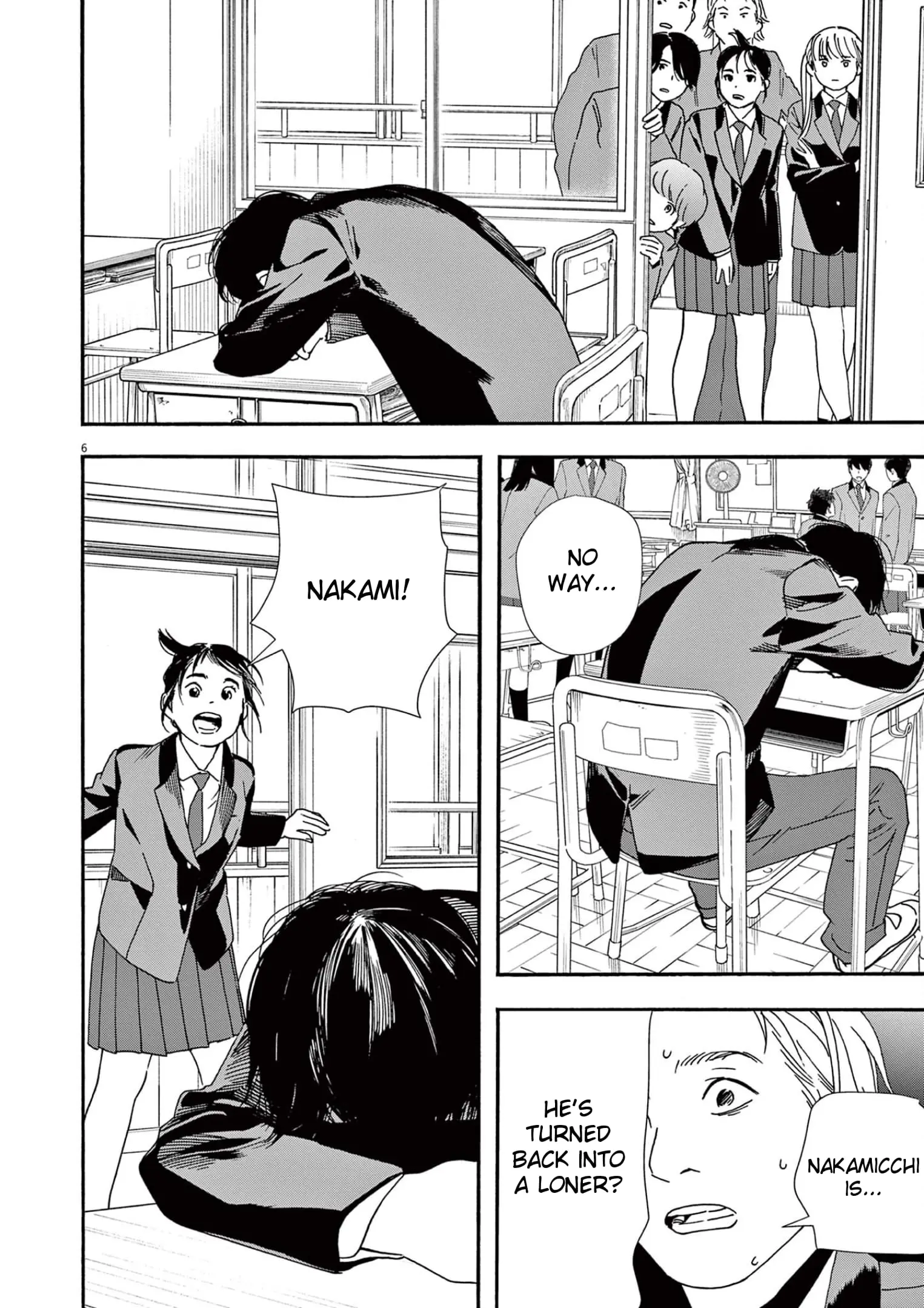 Insomniacs After School - Chapter 93 - Page 6