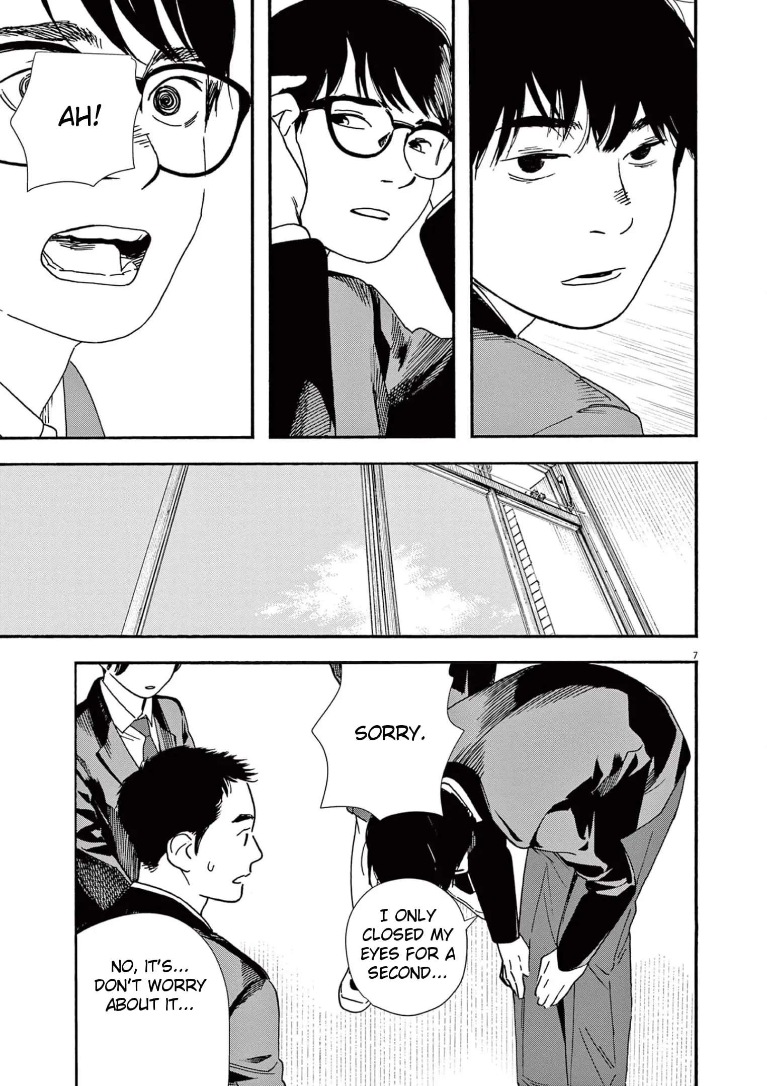 Insomniacs After School - Chapter 93 - Page 7