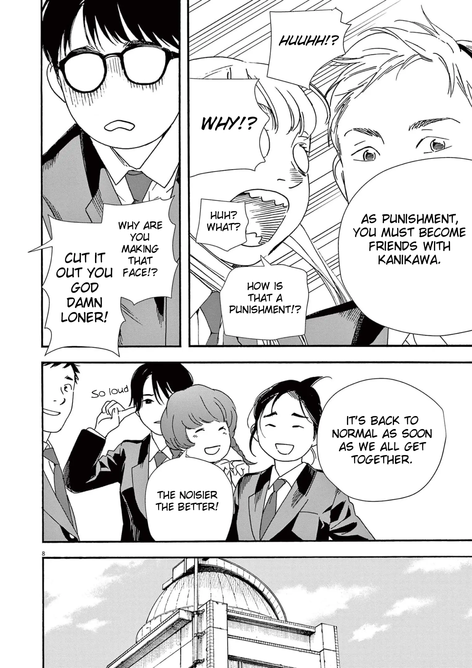Insomniacs After School - Chapter 93 - Page 8