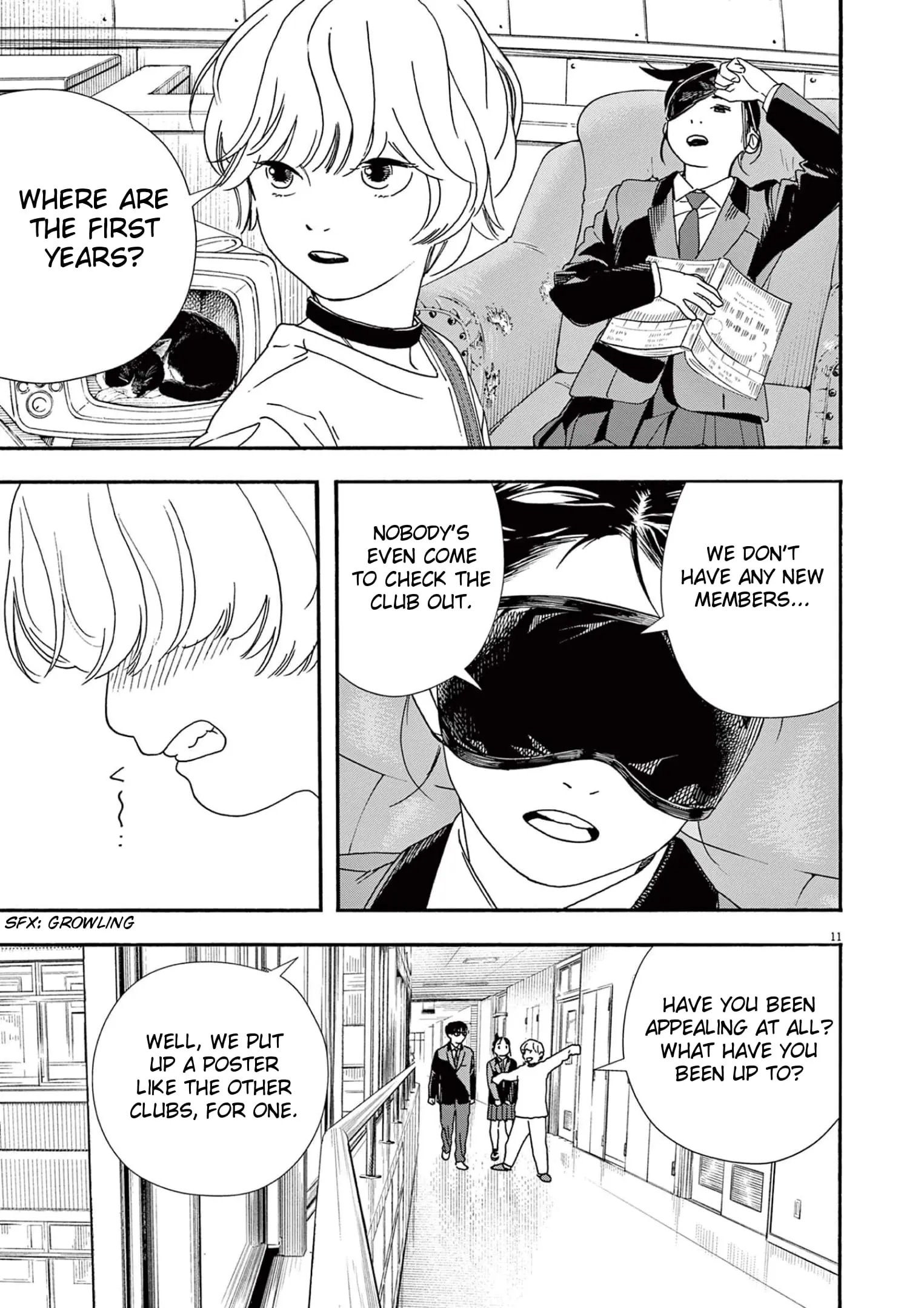 Insomniacs After School - Chapter 93 - Page 11