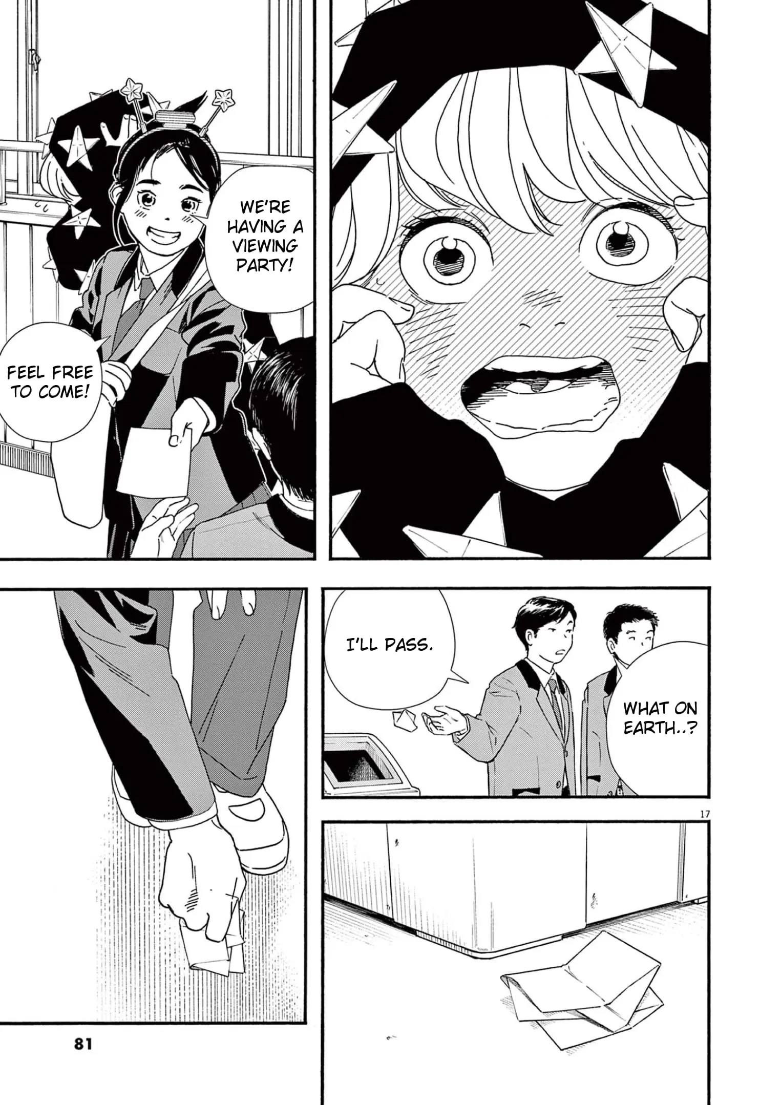 Insomniacs After School - Chapter 93 - Page 17
