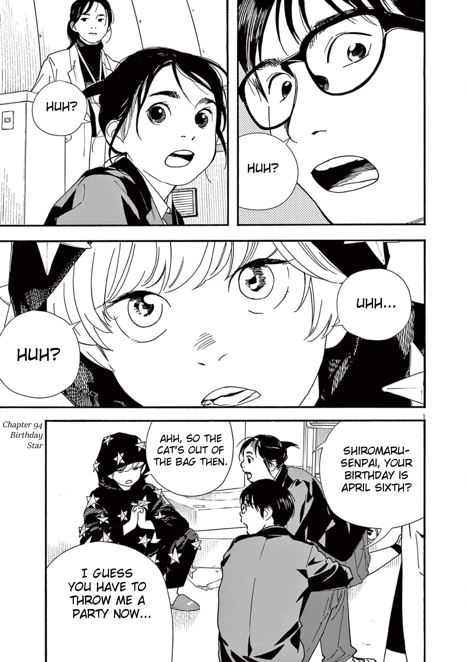 Insomniacs After School - Chapter 94 - Page 1
