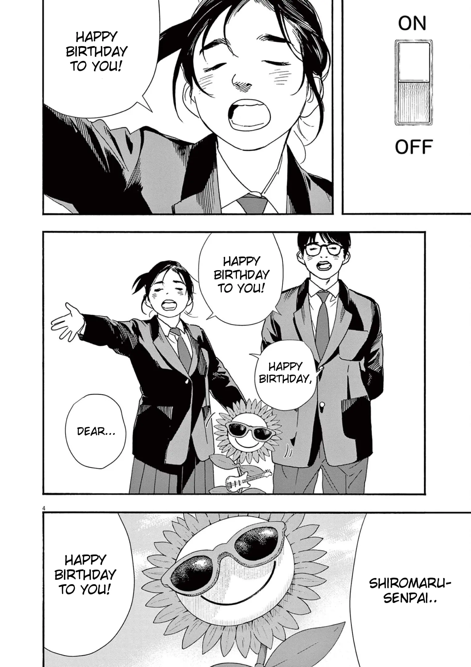 Insomniacs After School - Chapter 94 - Page 4
